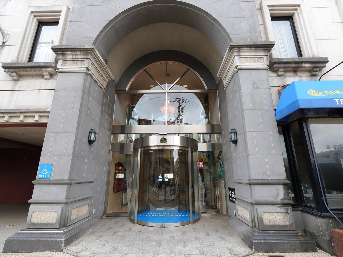 Apa Hotel Tonami Ekimae Екстер'єр фото