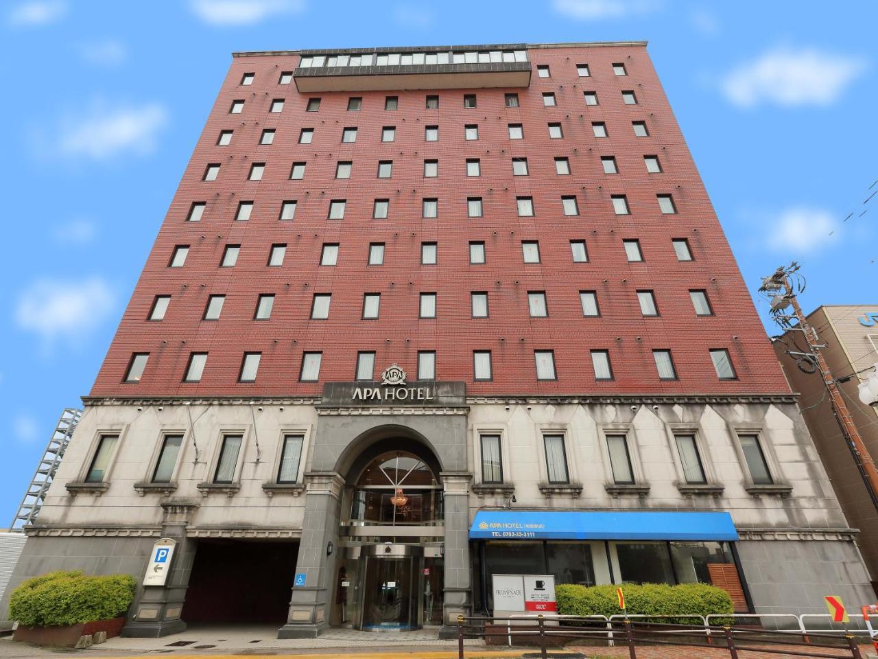 Apa Hotel Tonami Ekimae Екстер'єр фото